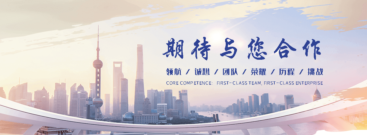 舟山废旧电表回收